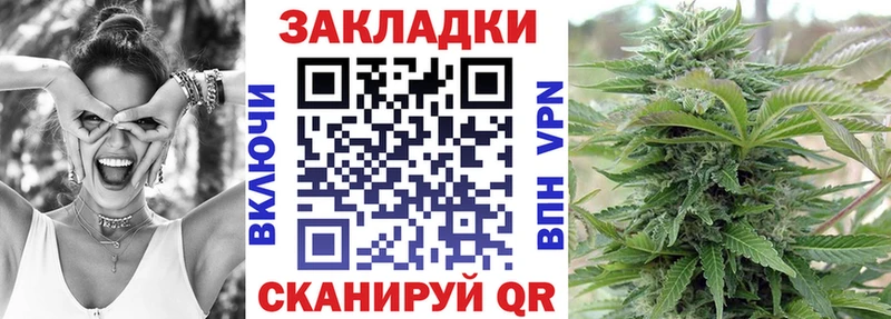 Купить Дедовск omg зеркало  ГАШ  АМФ  ТГК  А ПВП  Марихуана  Галлюциногенные грибы 