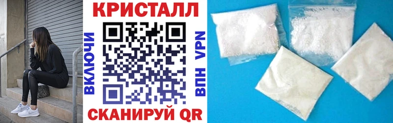 даркнет сайт  блэк спрут   АМФЕТАМИН 97%  Дедовск 