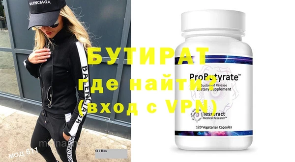 ешки Вязники