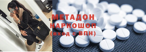 ешки Вязники