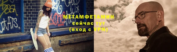 ешки Вязники
