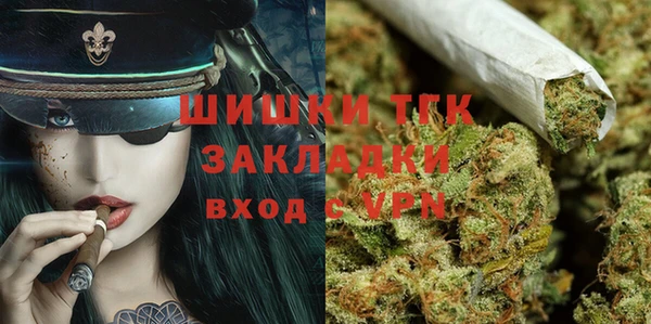 спиды Вязьма