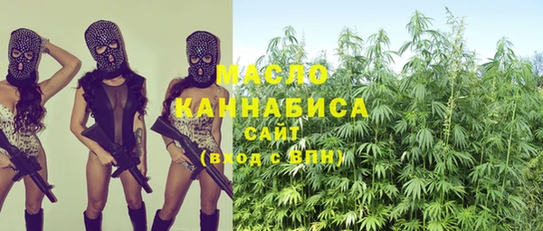 спиды Вязьма