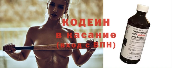 ешки Вязники