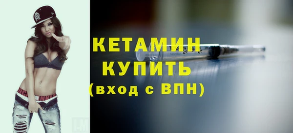 спиды Вязьма