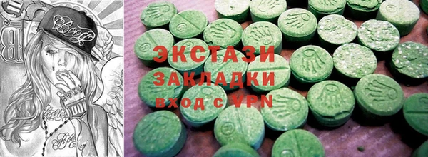 ешки Вязники