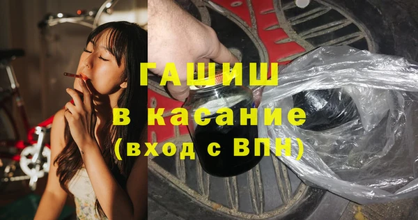 ешки Вязники