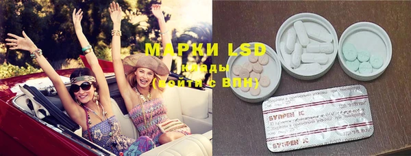 ешки Вязники