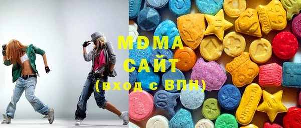 мефедрон VHQ Горно-Алтайск