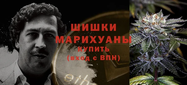 мефедрон VHQ Горно-Алтайск
