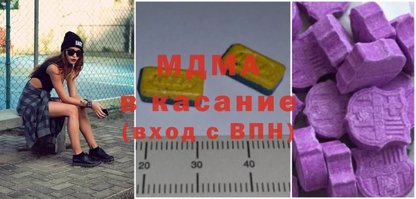ешки Вязники