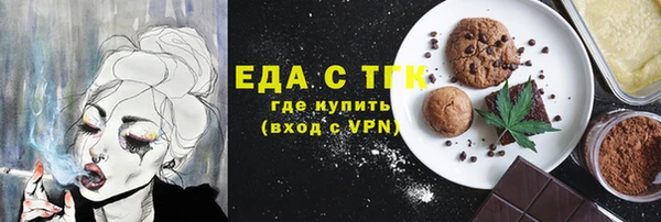 ешки Вязники