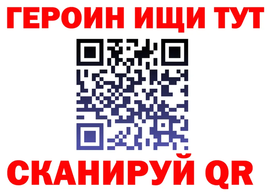 АМФ Premium ТОР это мега Дедовск